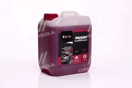 Активна піна AXXIS MOTOR compartment (каністра 5л) Axxis Axx-398