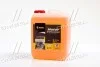 Активна піна AXXIS MOTOR Professional (каністра 5л) Axxis Axx-399-1 (фото 1)