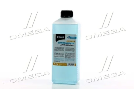 Шампунь автомобільний Bubble Gum 1кг <AXXIS> Axxis Axxis -48