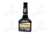 Очищувач паливної системи для бенз. дв. 250ml <AXXIS> Axxis AXXIS-G-1098 (фото 1)