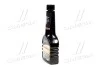 Очищувач паливної системи для бенз. дв. 250ml <AXXIS> Axxis AXXIS-G-1098 (фото 2)