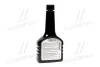 Очищувач паливної системи для бенз. дв. 250ml <AXXIS> Axxis AXXIS-G-1098 (фото 3)