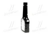 Очищувач паливної системи для бенз. дв. 250ml <AXXIS> Axxis AXXIS-G-1098 (фото 4)