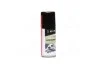 Рідкий ключ 110ml <AXXIS> Axxis AXXIS-G-2012 (110) (фото 1)