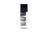 Очищувач салону пінний 200ml <AXXIS> Axxis AXXIS-G-5014(200) (фото 1)