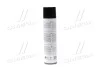 Очищувач салону пінний із щіткою 650ml <AXXIS> Axxis AXXIS-G-5014(650) (фото 3)