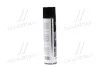Очищувач салону пінний із щіткою 650ml <AXXIS> Axxis AXXIS-G-5014(650) (фото 4)