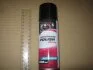 Поліроль пластику ВИШНЯ 200ml <AXXIS> Axxis D-0005A (фото 2)