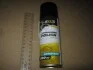 Поліроль пластику ЛИМОН 200ml <AXXIS> Axxis D-0005C (фото 2)