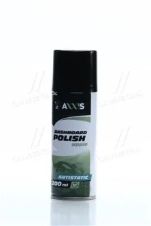 Поліроль пластику Яблуко 200ml <AXXIS> Axxis D-0005E