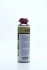 Рідкий ключ 500ml (носик) +20 <AXXIS> Axxis G-2012-500 (фото 2)