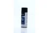 Смазочно-спрей белое литиево 450ml <AXXIS> Axxis G-2014B-450 (фото 1)