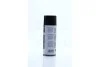 Смазочно-спрей белое литиево 450ml <AXXIS> Axxis G-2014B-450 (фото 2)
