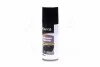 Мастило силіконове для гумових ущільнювачів та ременів 200ml <AXXIS> Axxis G-2018-200 (фото 1)
