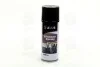 Мастило силіконове для гумових ущільнювачів та ременів 450ml <AXXIS> Axxis G-2018-450 (фото 1)