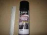 Мастило силіконове для гумових ущільнювачів та ременів 450ml <AXXIS> Axxis G-2018-450 (фото 2)