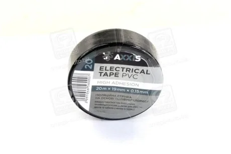 Ізолента чорна 19mm*18м <AXXIS> Axxis PV100B