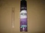 Поліроль пластика ЛАВАНДА 650ml <AXXIS> Axxis VSB-039 (фото 2)