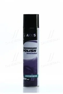 Поліроль пластика ЛАВАНДА 650ml <AXXIS> Axxis VSB-039
