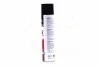 Поліроль пластика ПОЛУНИЦЯ 650ml <AXXIS> Axxis VSB-041 (фото 2)
