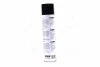 Поліроль пластика ПОЛУНИЦЯ 650ml <AXXIS> Axxis VSB-041 (фото 3)