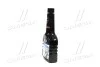 Герметик масляної системи 354ml <AXXIS> Axxis VSB-044 (фото 2)