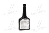 Герметик масляної системи 354ml <AXXIS> Axxis VSB-044 (фото 3)