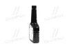 Герметик масляної системи 354ml <AXXIS> Axxis VSB-044 (фото 4)