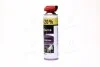 Очиститель тормозной системы и сцепления Brake Cleaner 500ml+20 НОСИК <AXXIS> Axxis VSB-060+20 (фото 1)