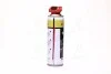 Очиститель тормозной системы и сцепления Brake Cleaner 500ml+20 НОСИК <AXXIS> Axxis VSB-060+20 (фото 4)