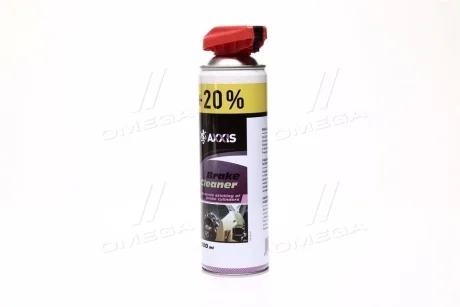 Очиститель тормозной системы и сцепления Brake Cleaner 500ml+20 НОСИК <AXXIS> Axxis VSB-060+20