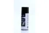 Очиститель тормозной системы и сцепления Brake Cleaner 450ml <AXXIS> Axxis VSB-060 (фото 1)