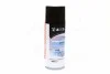 Швидкий старт 450ml <AXXIS> Axxis VSB-061 (фото 1)