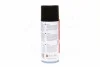 Швидкий старт 450ml <AXXIS> Axxis VSB-061 (фото 3)