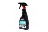 Очищувач оббивки салону 500ml <AXXIS> Axxis VSB-062 (фото 1)
