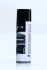 Антикорозійне покриття з гумою 500ml <AXXIS> Axxis VSB-064 (фото 1)