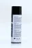 Антикорозійне покриття з гумою 500ml <AXXIS> Axxis VSB-064 (фото 2)