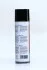 Антикорозійне покриття з гумою 500ml <AXXIS> Axxis VSB-064 (фото 3)