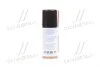 Смазка проникающая универсальная (аналог WD-40) 110ml <AXXIS> Axxis VSB-065 (фото 3)