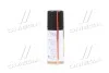Смазка проникающая универсальная (аналог WD-40) 110ml <AXXIS> Axxis VSB-065 (фото 4)