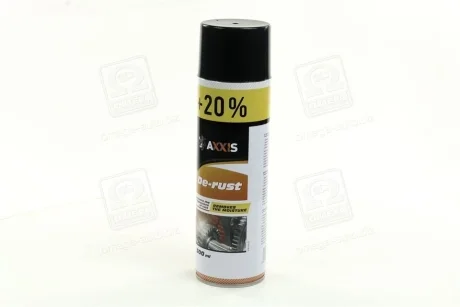 Мастило проникаюче універсальне +20 (аналог WD-40) 500ml <AXXIS> Axxis VSB-068+20