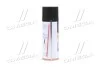 Смазка проникающая универсальная (аналог WD-40) 450ml <AXXIS> Axxis VSB-068 (фото 4)