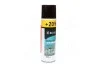 Очищувач карбюратора +20500ml <AXXIS> Axxis VSB-069+20 (фото 1)