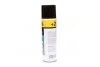Очищувач карбюратора +20500ml <AXXIS> Axxis VSB-069+20 (фото 4)