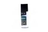 Очиститель карбюратора 200ml <AXXIS> Axxis VSB-070 (фото 1)