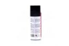 Очиститель карбюратора 200ml <AXXIS> Axxis VSB-070 (фото 3)