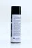 Очисник колісних дисків 500ml <AXXIS> Axxis VSB-073 (фото 2)