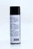 Очисник колісних дисків 500ml <AXXIS> Axxis VSB-073 (фото 3)