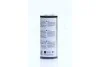 Промивання двигуна 5хв 450ml <AXXIS> Axxis VSB-075 (фото 3)