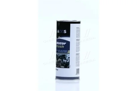 Промивання двигуна 5хв 450ml <AXXIS> Axxis VSB-075